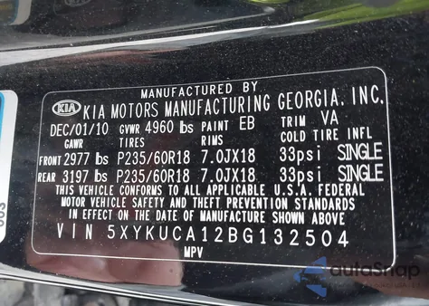 2011 Kia Sorento Ex из США, поврежденный, VIN 5XYKUCA12BG132504